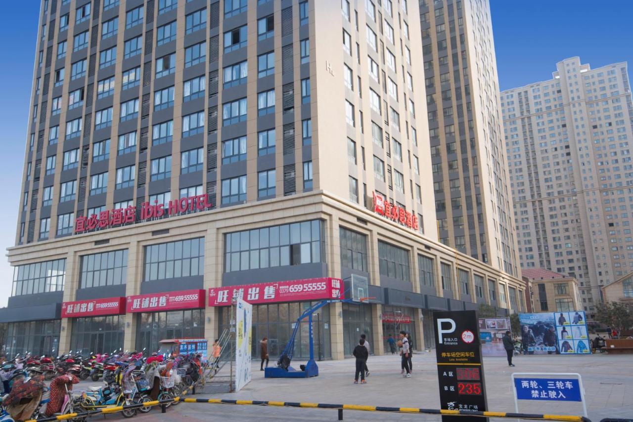 Ibis Luoyang Baolong Square Hotel Exterior photo